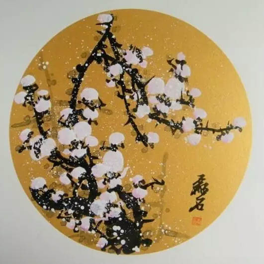 磊石画家