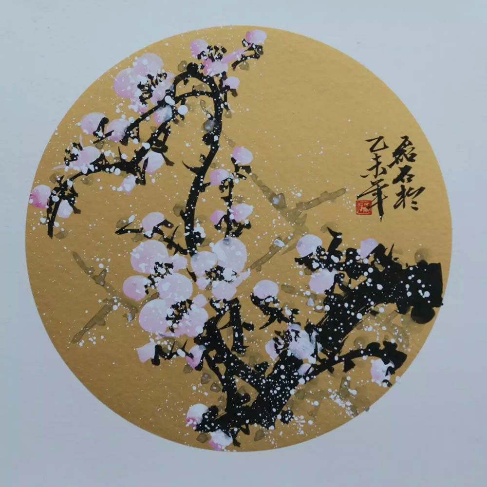 磊石画家