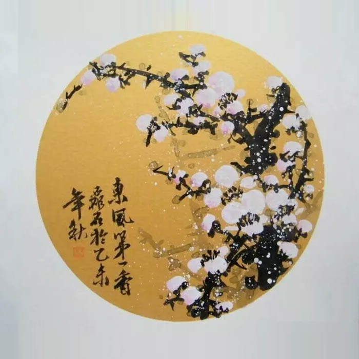 磊石画家
